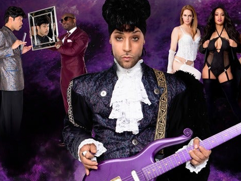 Funk A Palooza [CANCELLED]